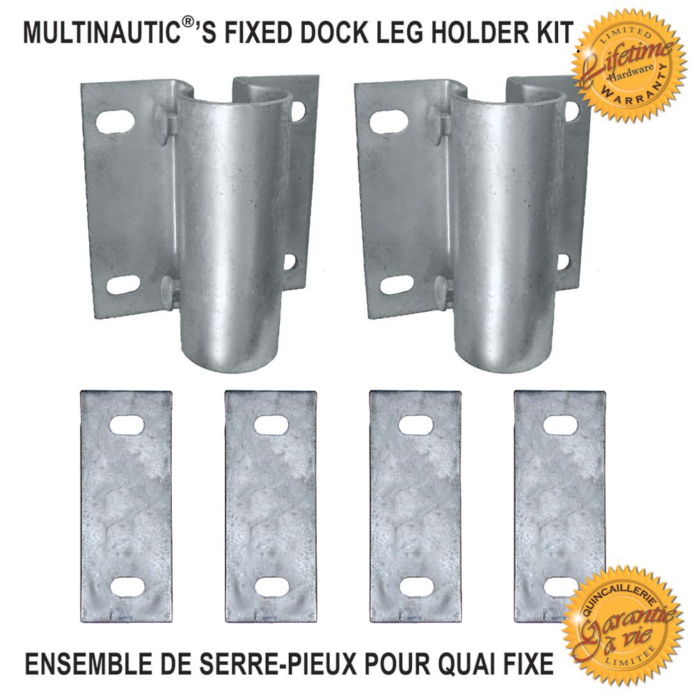 Multinautic Dock Leg Holder Kit The Home Depot Canada