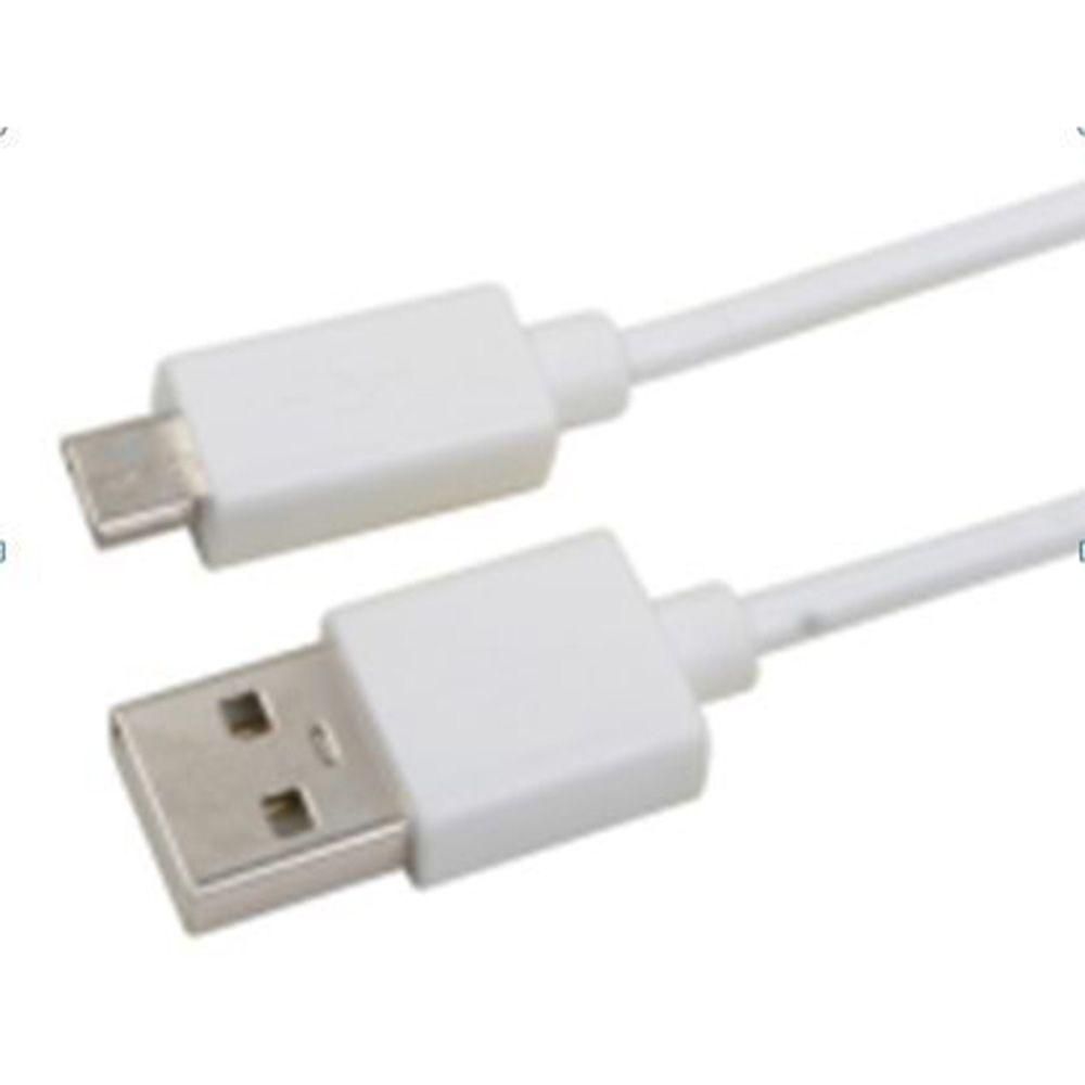 Commercial Electric 3 Ft. USB To Micro-USB Charging Cable - White | The ...